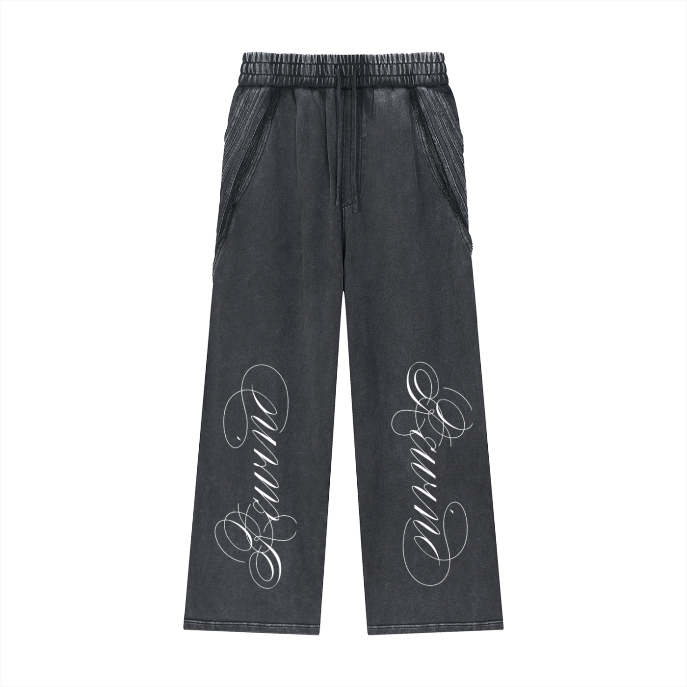 "Rewind" Sweatpants